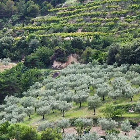 La Source Des Baronnies For 2 Peoples